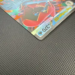 Pokemon TCG Mega Feraligatr Ex 043/217 Ascended Heroes Mint Condition - Image 5