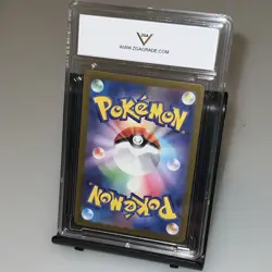 Regigigas VSTAR POKEMON 2022 Japanese Vstar Universe 125/172 Gem Mint - Image 2