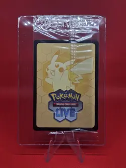 Pokemon TCG SEALED Bulbasaur - ( Mega Evolution STAMPED ) 133/132 Holo - Image 2