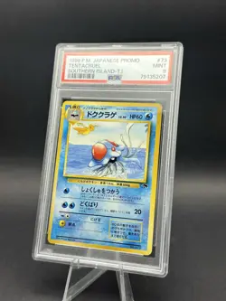 Pokemon Japanese Promo Southern Islands Tentacruel #73 PSA 9 - Image 1