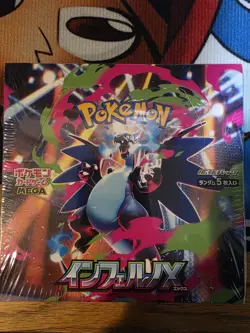 Pokemon Japanese Inferno X & Mega Brave Booster Box w/shrink Brand New - Image 2