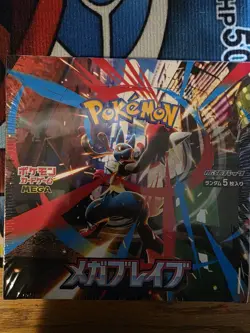 Pokemon Japanese Inferno X & Mega Brave Booster Box w/shrink Brand New - Image 4