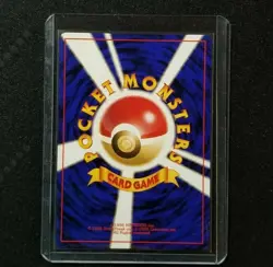 Pokemon Japanese Quick Starter Gift Set Magnemite 081 Red Deck No Rarity Vending - Image 2