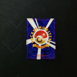 Pokemon Japanese Quick Starter Gift Set Magnemite 081 Red Deck No Rarity Vending - Image 4