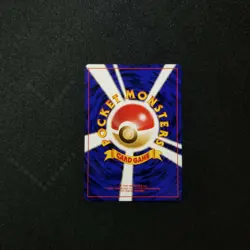 Pokemon Japanese Quick Starter Gift Set Magnemite 081 Red Deck No Rarity Vending - Image 5