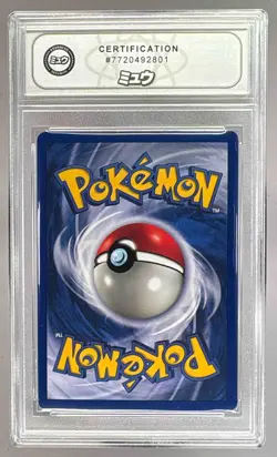 Charizard Holo 1999 Pokemon 1st Edition #4 Shadowless MEW 9 - Image 2