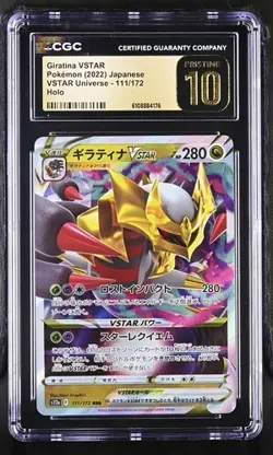 Pokemon Giratina VSTAR 2022 JPN VSTAR Universe 111/172 CGC PRISTINE 10 - Image 1