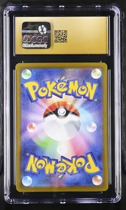 Pokemon Giratina VSTAR 2022 JPN VSTAR Universe 111/172 CGC PRISTINE 10 - Image 2