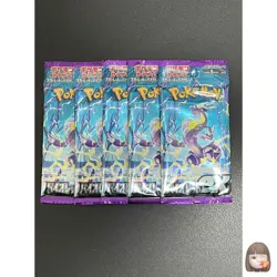 [Sealed] Violet ex sv1V Pokemon Scarlet & Violet Booster Pack Japanese 5 Packs - Image 1
