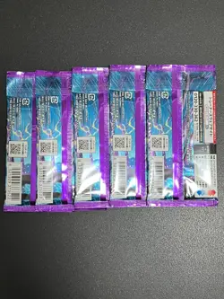 [Sealed] Violet ex sv1V Pokemon Scarlet & Violet Booster Pack Japanese 5 Packs - Image 3