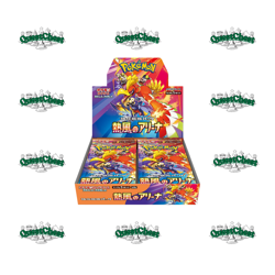 Pokemon Heat Wave Arena booster box New/Sealed SV9a - Image 1