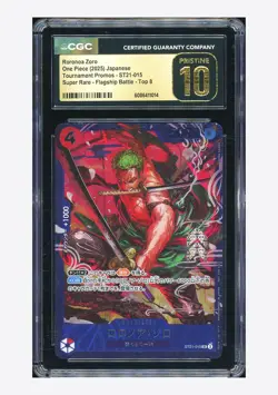 One Piece CGC 10 PRISTINE Roronoa Zoro SR Promo 2025 ST21-015 Event Prize JPN - Image 1