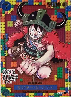 Monkey.D.Luffy P-110 Promotion ONE PIECE DAY'25 Japanese One Piece TCG Near Mint - Image 1