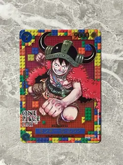 Monkey.D.Luffy P-110 Promotion ONE PIECE DAY'25 Japanese One Piece TCG Near Mint - Image 2