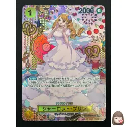 [NM] Charlotte Pudding ONE PIECE Card Game Japanese OP03-112 Two Legends 25J49 - Image 1