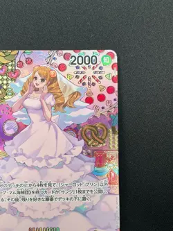 [NM] Charlotte Pudding ONE PIECE Card Game Japanese OP03-112 Two Legends 25J49 - Image 5