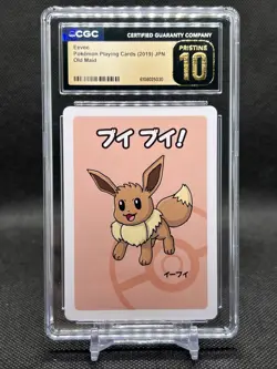 🔥CGC PRISTINE 10🔥EEVEE POKEMON JAPANESE OLD MAID PLAYING CARDS - Image 1