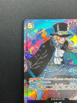 [NM] Sabo ONE PIECE Card Game Japanese OP04-083 SR Kingdoms of Intrigue 25J43 - Image 4