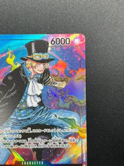 [NM] Sabo ONE PIECE Card Game Japanese OP04-083 SR Kingdoms of Intrigue 25J43 - Image 5