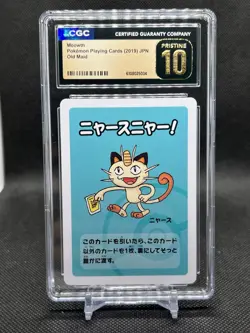 🔥CGC PRISTINE 10🔥MEOWTH POKEMON JAPANESE OLD MAID PLAYING CARDS - Image 1