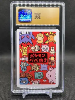 🔥CGC PRISTINE 10🔥MEOWTH POKEMON JAPANESE OLD MAID PLAYING CARDS - Image 3