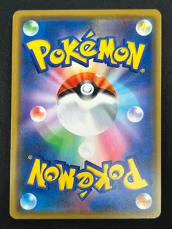 [NM] Greninja & Zoroark GX Pokemon Card Japanese 072/173 GX All Stars 25J31 - Image 3