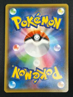 [NM] Latias & Latios GX Pokemon Card Japanese 060/095 SM9 RR TAG TEAM 25J35 - Image 3