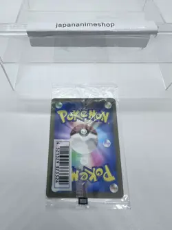 Sealed Pokemon Card Pichu PROMO 214/S-P Japanese - Image 4