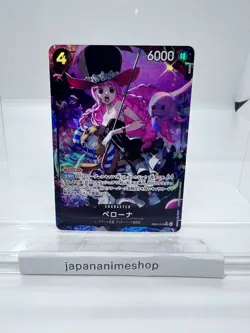 Perona (Alt Art) EB03-045 SR ONE PIECE Heroines Edition ONE PIECE Card Japanese - Image 1