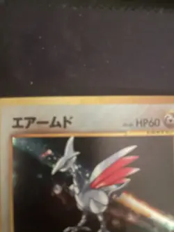 Pokemon TCG Skarmory Japanese Neo Genesis Holo Rare Card No.227 played - Image 3