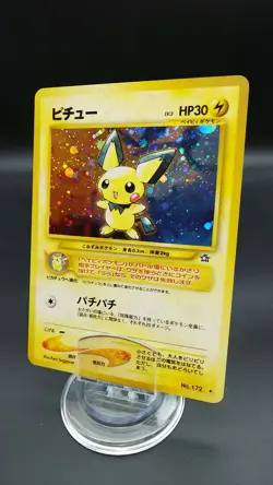 Pichu Pokemon Card Holo Rare Nintendo Japanese No.172 - Image 1