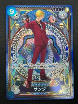 [NM] Sanji ONE PIECE Card Game Japanese OP06-119 A Fist of Divine Speed 7J25 - Image 2