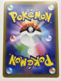 Pokemon Card Togepi Cleffa & Igglybuff GX 094/173 Tag All Stars Holo Japanese LP - Image 4