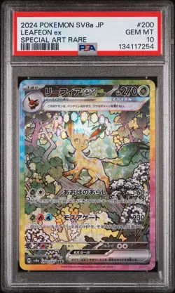 PSA 10 Leafeon ex SAR 200/187 sv8a Terastal Festival Japanese 2024 Pokemon Card - Image 1