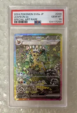 PSA 10 Leafeon ex SAR 200/187 sv8a Terastal Festival Japanese 2024 Pokemon Card - Image 3
