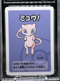 🔥CGC PRISTINE 10🔥MEW POKEMON OLD MAN PLAYING CARDS - Image 2
