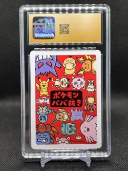 🔥CGC PRISTINE 10🔥MEW POKEMON OLD MAN PLAYING CARDS - Image 3