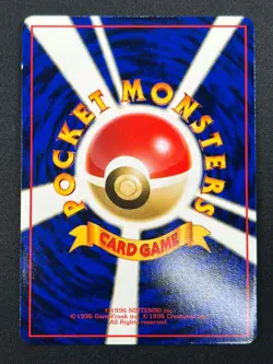 [NM] Clefairy Pokemon Card Japanese No.035 Vintage 25J24 - Image 3
