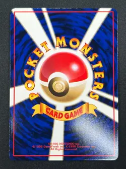 [NM] Tauros Pokemon Card Japanese No.128 Vending Series Vintage Glossy 25J21 - Image 3