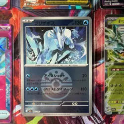 Pokemon 16 Card Lot nm Vmax V Mega Ex Rares Hits Only E8 - Image 4
