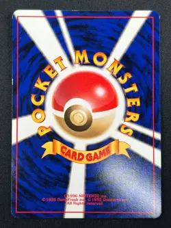 [NM] Alakazam Pokemon Card Japanese No.065 Base Set Holo Holo Foil Rare 25J17 - Image 3