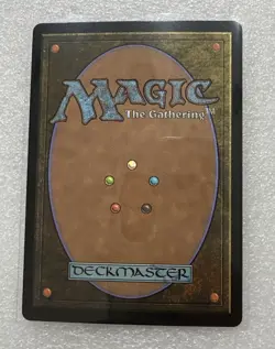 MTG Doran, Besieged by Time #0334 Showcase Lorwyn Eclipsed Rare Foil NM - Image 2