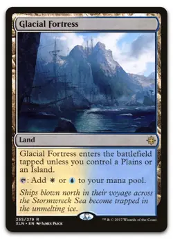 Glacial Fortress #255 (LP) Ixalan XLN Magic MTG - Image 1