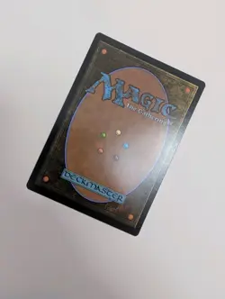 MTG - Tower of the Magistrate (Future Sight) - Mystery Booster 2 (MB2) NM/M Con - Image 3