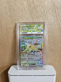 Leafeon ex 003/187 - Terastal Festival - Japanese - Ace Grading Gem Mint 10 - Image 1