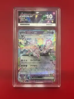 ACE 10 Espeon EX 063/187 | Terastal Festival | Japanese Pokemon Card - Image 1