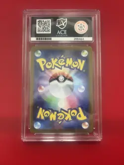 ACE 10 Espeon EX 063/187 | Terastal Festival | Japanese Pokemon Card - Image 2