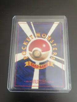 Pokemon Gengar No.094 Holo Gym Challenge Card Sabrina's Edition MP, Japanese - Image 2