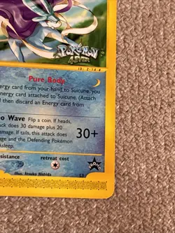 Suicune 53 Black Star Promo Pokemon WOTC Regular Card Pokemon 4Ever Stamp NM - Image 3