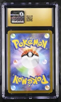 Pokemon Hop's Trevenant 2025 Japanese Mega Dream ex 204/193 CGC PRISTINE 10 - Image 2